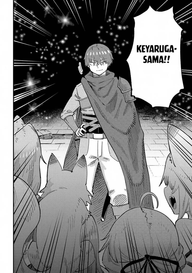 Kaifuku Jutsushi Yarinaoshi: Sokushi Mahou to Skill Copy no Chouetsu Heal